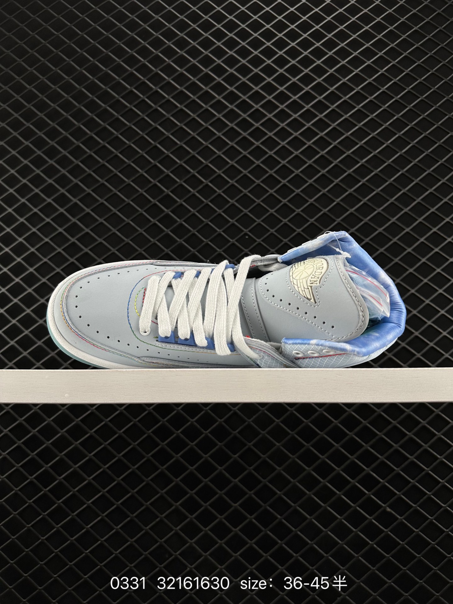 Balvin x Air Jordan 2 Retro High SP